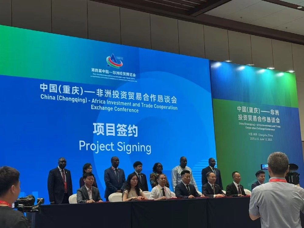 记者探访外贸一线，看如何应对市场波动